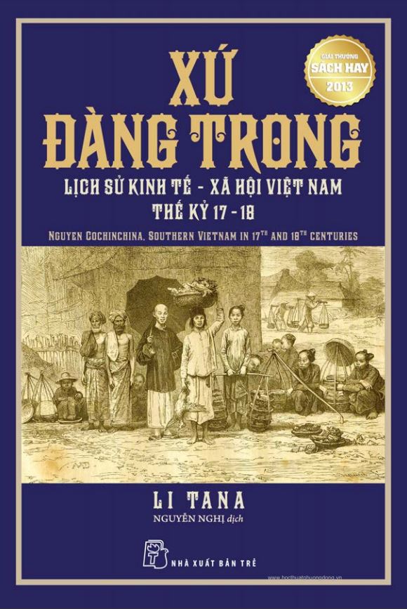 Xứ Đàng Trong, Lịch sử Kinh tế – Xã hội Việt Nam thế kỷ 17 và 18
