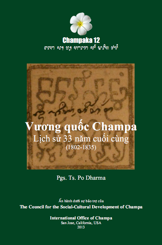 Vương quốc Champa: Lịch sử 33 năm cuối cùng (1802-1835)