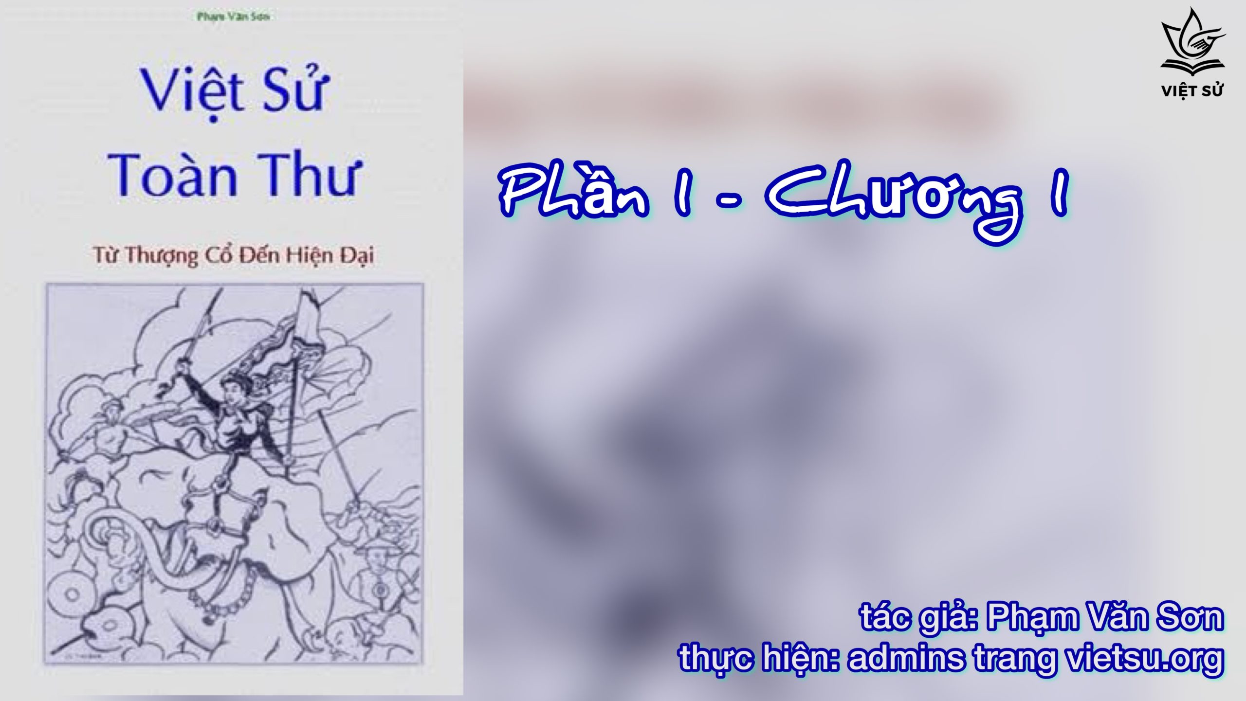 Việt Sử toàn thư – từ thượng cổ đến hiện đại (Audio)