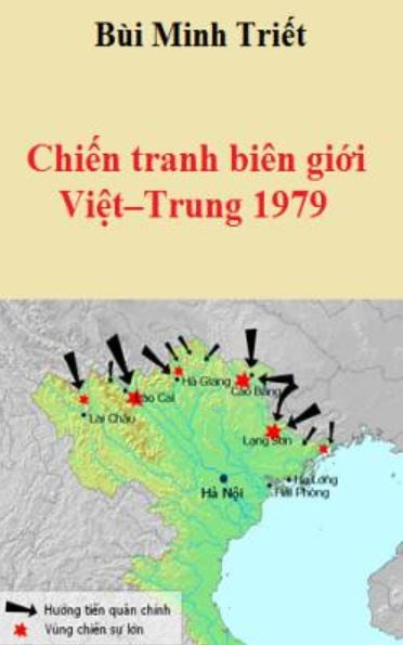 Chiến tranh biên giới Việt – Trung 1979