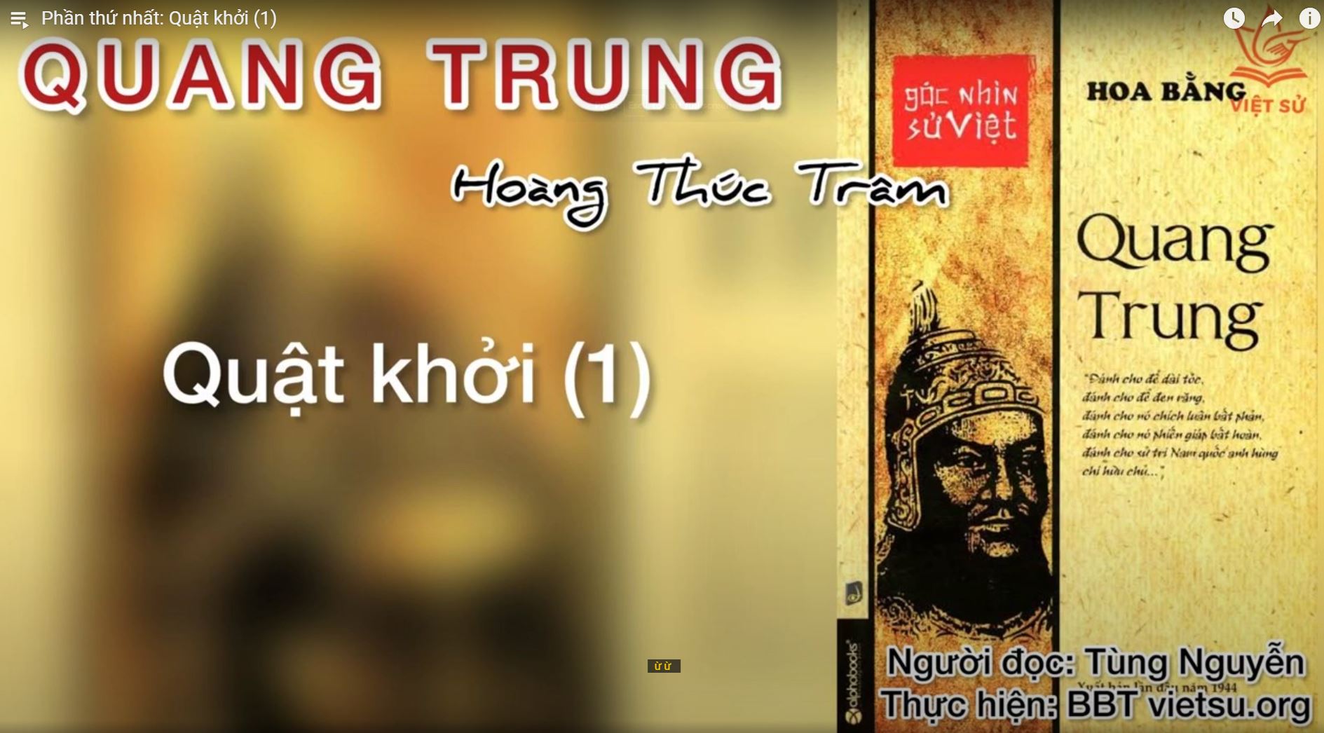 Quang Trung (audio)
